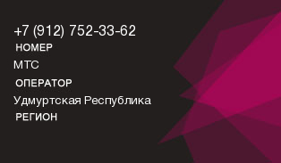 9127523362